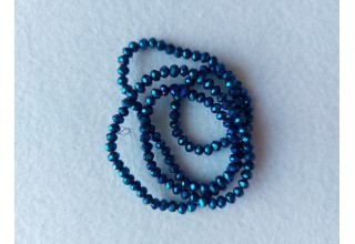 Бусины стеклянные 4 мм синий металлик №20, цена за 50 шт